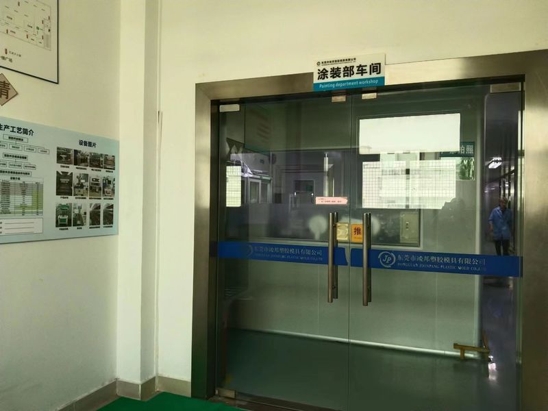 Dongguan JoonPang Plastic Mold Co., Ltd. ligne de production du fabricant